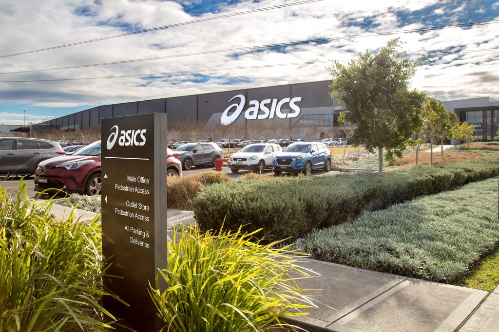 Sydney Business Park ASICS Totem