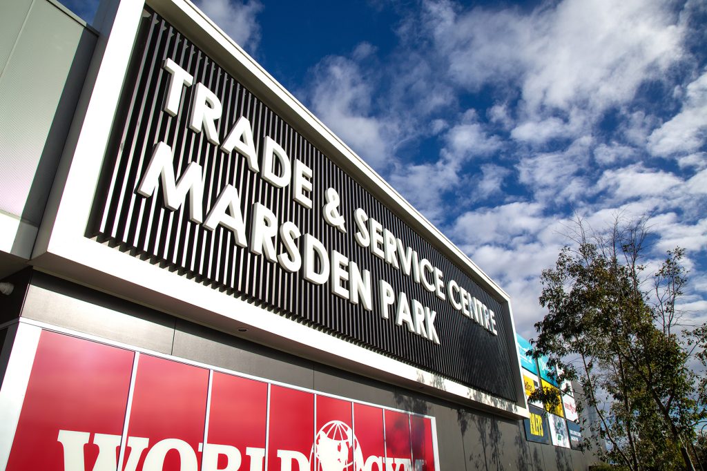 Sydney Business Park Trade & Service Centre