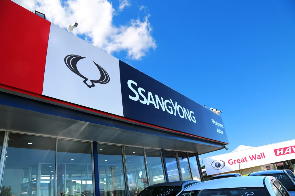 Ssangyong